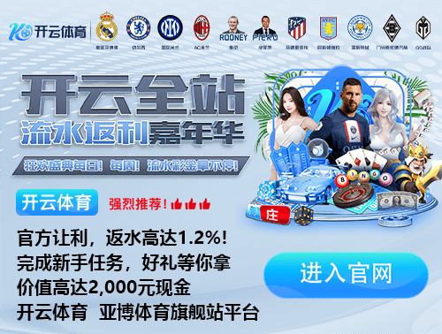 理查兹:道曼需要出场时间来成长,阿森纳应该考虑将他外租